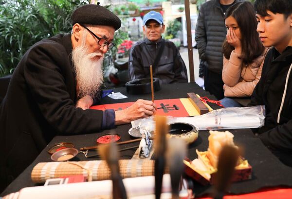 Hội chữ Xuân Canh Tý 2020 chính thức khai mạc Hội chữ Xuân Canh Tý 2020 chính thức khai mạc - Sputnik Việt Nam