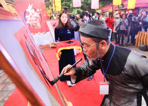 Hội chữ Xuân Canh Tý 2020 chính thức khai mạc Hội chữ Xuân Canh Tý 2020 chính thức khai mạc - Sputnik Việt Nam
