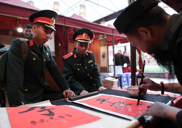 Hội chữ Xuân Canh Tý 2020 chính thức khai mạc Hội chữ Xuân Canh Tý 2020 chính thức khai mạc - Sputnik Việt Nam