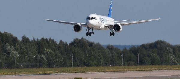Máy bay МС-21-300  - Sputnik Việt Nam