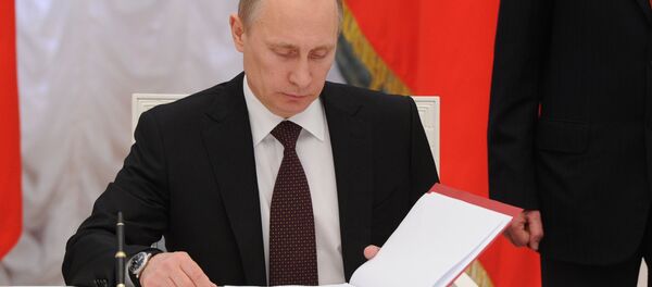 Vladimir Putin - Sputnik Việt Nam