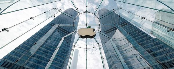 Apple - Sputnik Việt Nam