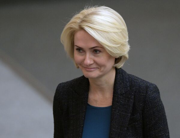 Công bố thành phần tân chính phủ Liên bang Nga - Sputnik Việt Nam