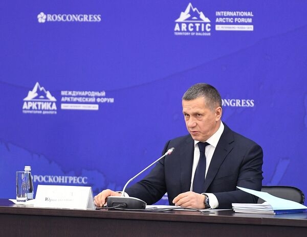 Công bố thành phần tân chính phủ Liên bang Nga - Sputnik Việt Nam