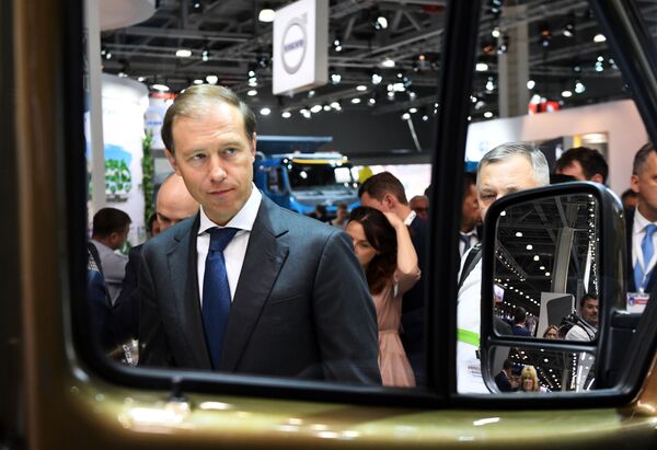 Công bố thành phần tân chính phủ Liên bang Nga - Sputnik Việt Nam