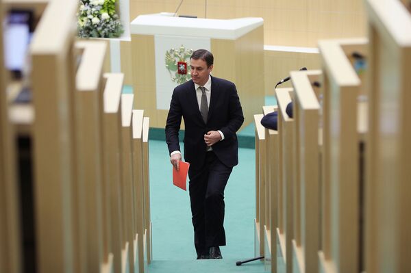 Công bố thành phần tân chính phủ Liên bang Nga - Sputnik Việt Nam