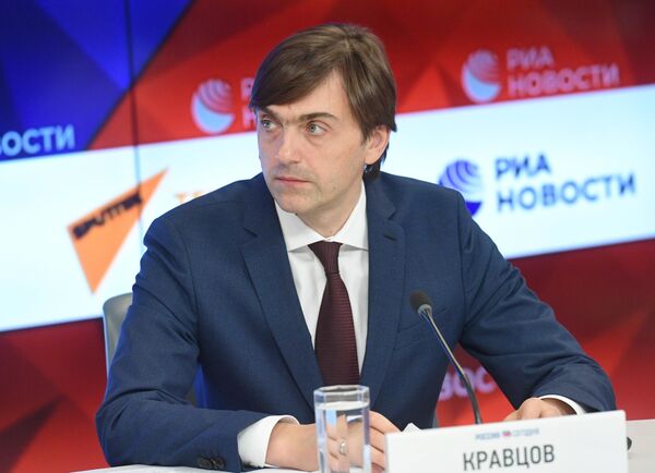 Công bố thành phần tân chính phủ Liên bang Nga - Sputnik Việt Nam