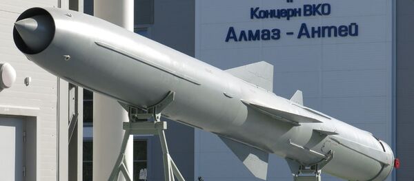 Tên lửa Oniks - Sputnik Việt Nam