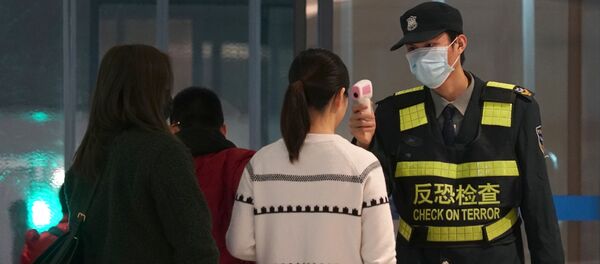 Vũ Hán. - Sputnik Việt Nam