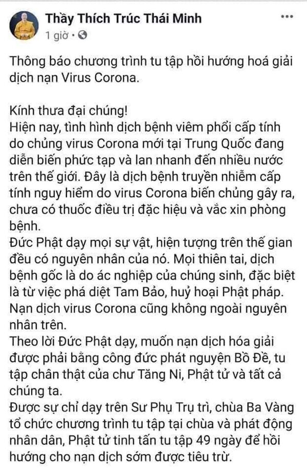 Trụ trì Chùa Ba Vàng tuyên bố giải nạn dịch virus corona: Quá nguy hiểm Trụ trì Chùa Ba Vàng tuyên bố giải nạn dịch virus corona: Quá nguy hiểm - Sputnik Việt Nam