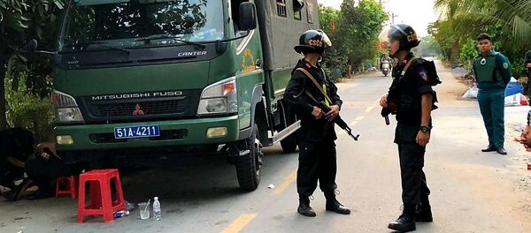 Công an phong tỏa, truy bắt đối tượng Tuấn trên địa bàn huyện Củ Chi - Sputnik Việt Nam