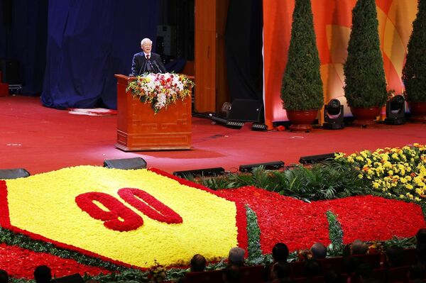 Tổng Bí thư Nguyễn Phú Trọng: Việt Nam chưa bao giờ có cơ đồ, vị thế như ngày nay Tổng Bí thư Nguyễn Phú Trọng: Việt Nam chưa bao giờ có cơ đồ, vị thế như ngày nay - Sputnik Việt Nam