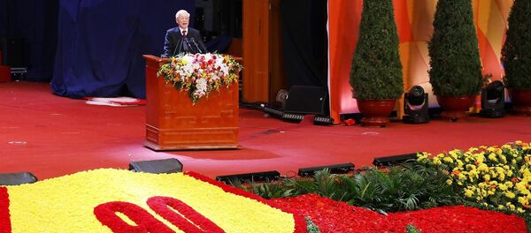 Tổng Bí thư, Chủ tịch nước Nguyễn Phú Trọng đọc Diễn văn tại Lễ kỷ niệm. Tổng Bí thư, Chủ tịch nước Nguyễn Phú Trọng đọc Diễn văn tại Lễ kỷ niệm. - Sputnik Việt Nam