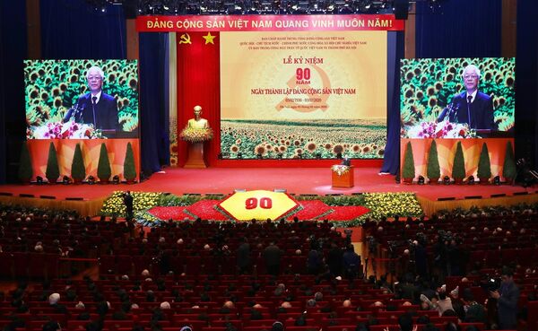 Tổng Bí thư Nguyễn Phú Trọng: Việt Nam chưa bao giờ có cơ đồ, vị thế như ngày nay Tổng Bí thư Nguyễn Phú Trọng: Việt Nam chưa bao giờ có cơ đồ, vị thế như ngày nay - Sputnik Việt Nam