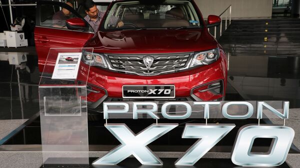 Nhà sản xuất ô tô Malaysia PROTON Holdings Berhad - Sputnik Việt Nam