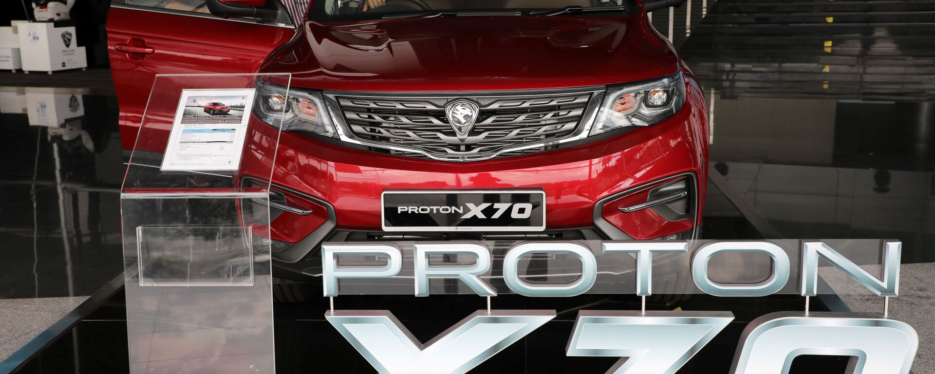 Nhà sản xuất ô tô Malaysia PROTON Holdings Berhad - Sputnik Việt Nam, 1920, 03.02.2020