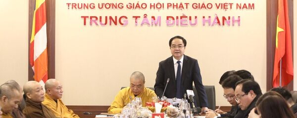 Trưởng Ban Tôn giáo Chính phủ Vũ Chiến Thắng phát biểu tại Hội nghị Trưởng Ban Tôn giáo Chính phủ Vũ Chiến Thắng phát biểu tại Hội nghị - Sputnik Việt Nam