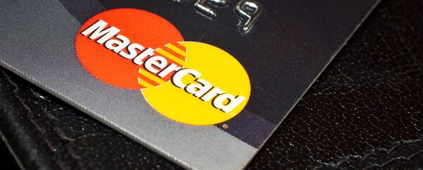 MasterCard MasterCard - Sputnik Việt Nam