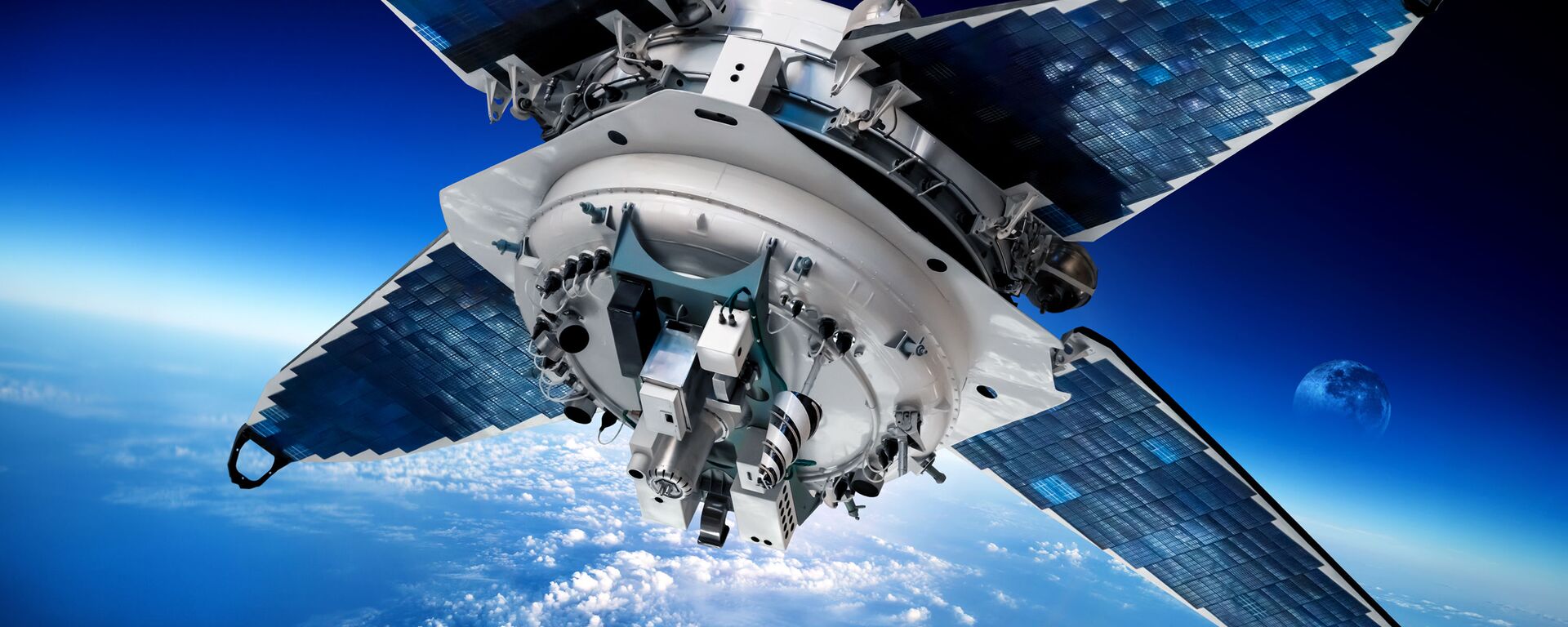 Vệ tinh - Sputnik Việt Nam, 1920, 21.04.2023