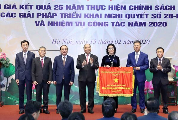 Thủ tướng dự Hội nghị về Chính sách bảo hiểm xã hội - Sputnik Việt Nam