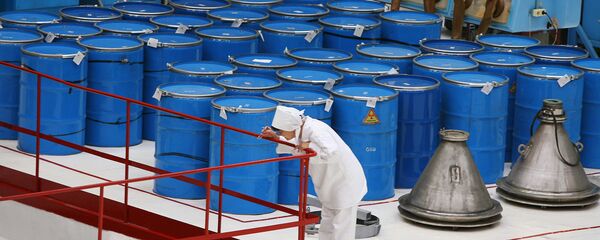 Uranium Uranium - Sputnik Việt Nam