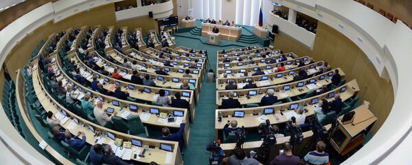 Hội đồng Liên bang Nga - Sputnik Việt Nam