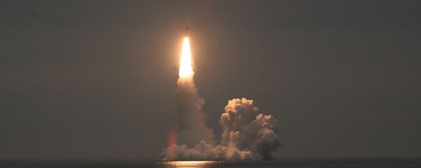 Bulava Bulava - Sputnik Việt Nam