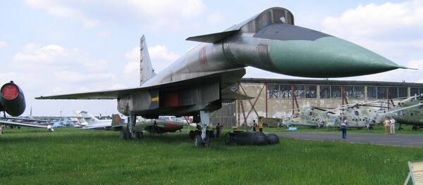 Máy bay ném bom trinh sát tấn công T-4 Máy bay ném bom trinh sát tấn công T-4 - Sputnik Việt Nam