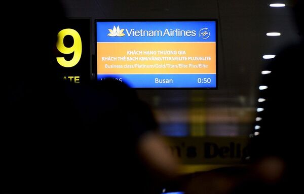 Việt Nam chữa khỏi Covid-19 cho 16 bệnh nhân như thế nào? - Sputnik Việt Nam