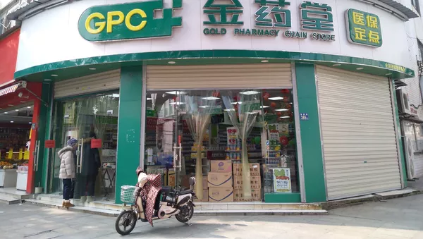 Người mua hàng ở Wuyang, Trung Quốc - Sputnik Việt Nam