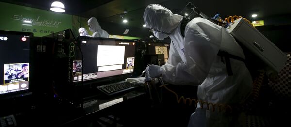 Khử trùng phổ biến ở Hàn Quốc - Sputnik Việt Nam