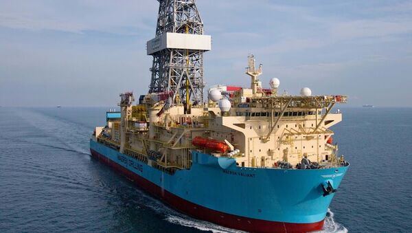 Công ty vận chuyển quốc tế Maersk  - Sputnik Việt Nam