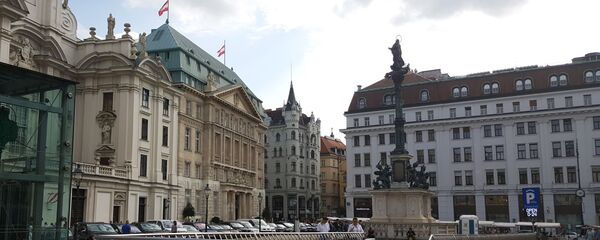 Áo cờ trên một tòa nhà ở Vienna - Sputnik Việt Nam