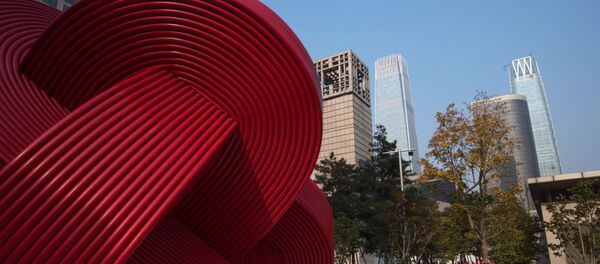 Quận Guomao ở Bắc Kinh. - Sputnik Việt Nam