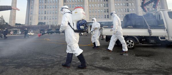 Seoul, Hàn Quốc. - Sputnik Việt Nam