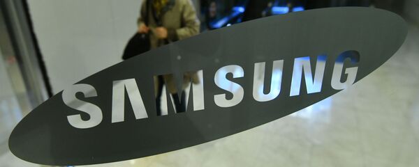 Samsung - Sputnik Việt Nam