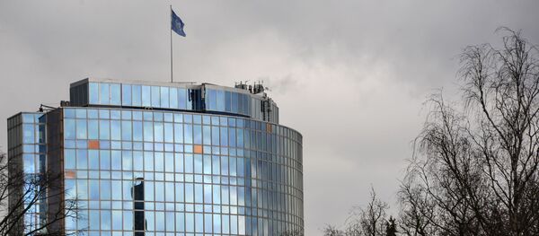 Trụ sở của Tổ chức Sở hữu Trí tuệ Thế giới (WIPO) tại Geneva. - Sputnik Việt Nam