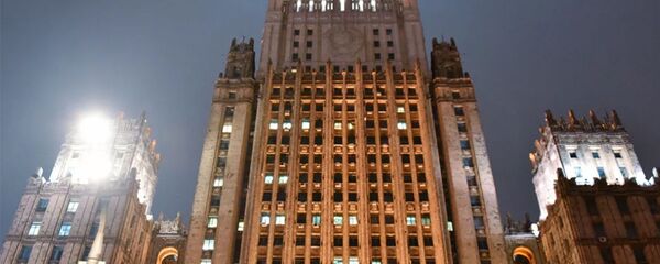 Tòa nhà của Bộ Ngoại giao Liên bang Nga - Sputnik Việt Nam