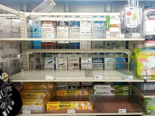 Hoảng loạn và bạo lực: Thiếu giấy vệ sinh và rắc rối tàu điện ngầm mới chỉ là khởi đầu? Hoảng loạn và bạo lực: Thiếu giấy vệ sinh và rắc rối tàu điện ngầm mới chỉ là khởi đầu? - Sputnik Việt Nam