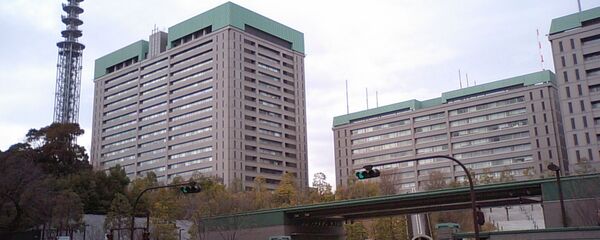 Bộ quốc phòng Nhật Bản Bộ quốc phòng Nhật Bản - Sputnik Việt Nam