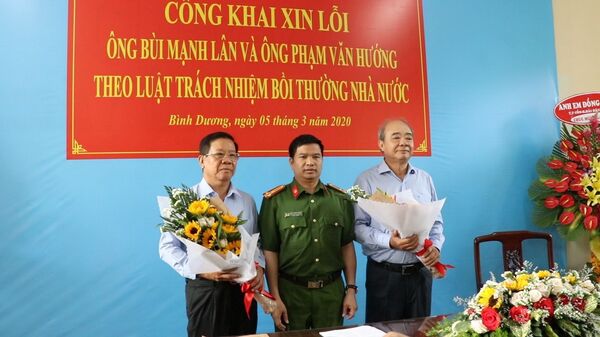 Bộ Công an xin lỗi hai doanh nhân bị bắt oan 17 năm trước - Sputnik Việt Nam