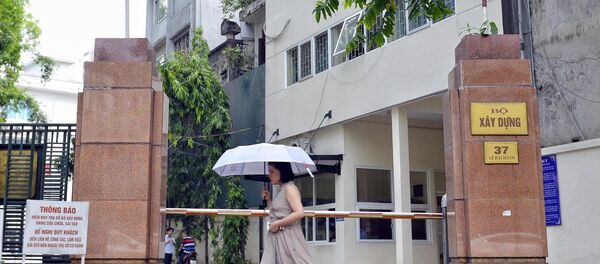 Đại diện Bộ xây dựng cho biết đến hiện tại chưa nắm thêm được thông tin về tiến trình điều tra vụ án. Đại diện Bộ xây dựng cho biết đến hiện tại chưa nắm thêm được thông tin về tiến trình điều tra vụ án. - Sputnik Việt Nam