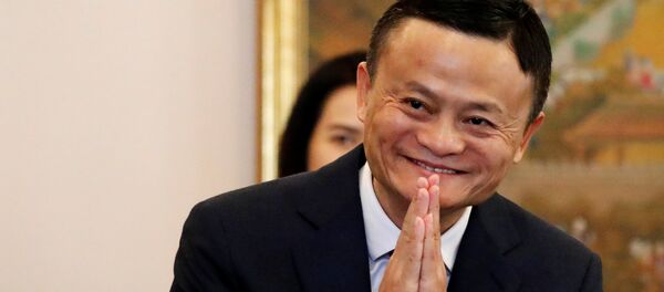 Jack Ma, nhà sáng lập Alibaba - Sputnik Việt Nam
