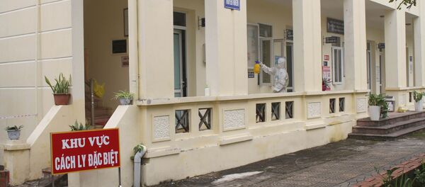 Khu vực cách ly tại Trung tâm Y tế huyện Hoa Lư, tỉnh Ninh Bình - Sputnik Việt Nam