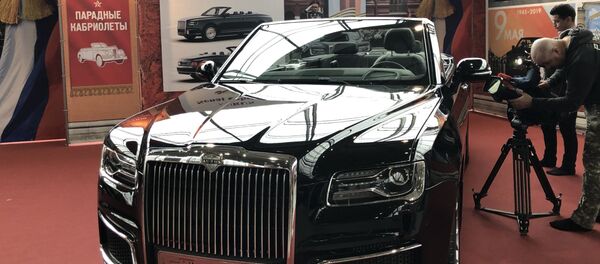 Xe Aurus - Sputnik Việt Nam