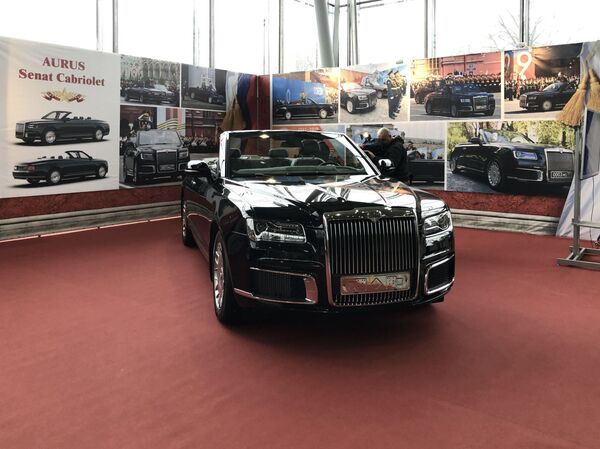 Nền tảng AURUS độc đáo vì được tạo ra từ xe bọc thép Nền tảng AURUS độc đáo vì được tạo ra từ xe bọc thép - Sputnik Việt Nam