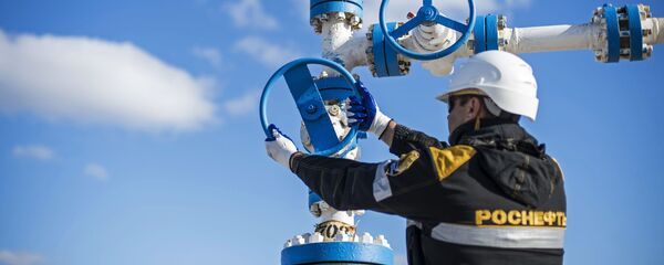 Nhân viên của LLC RN-Purneftegaz tại cánh đồng Barsukovsky ở Khu tự trị Yamalo-Nenets Nhân viên của LLC RN-Purneftegaz tại cánh đồng Barsukovsky ở Khu tự trị Yamalo-Nenets - Sputnik Việt Nam