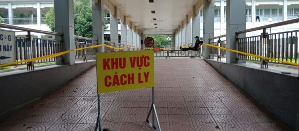 Khu vực cách ly được bố trí biệt lập tại Bệnh viện Đa khoa tỉnh Ninh Bình. - Sputnik Việt Nam