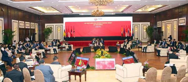 Quang cảnh hội nghị. - Sputnik Việt Nam