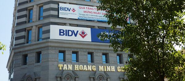 Ngân hàng Đầu tư và Phát triển Việt Nam - Sputnik Việt Nam